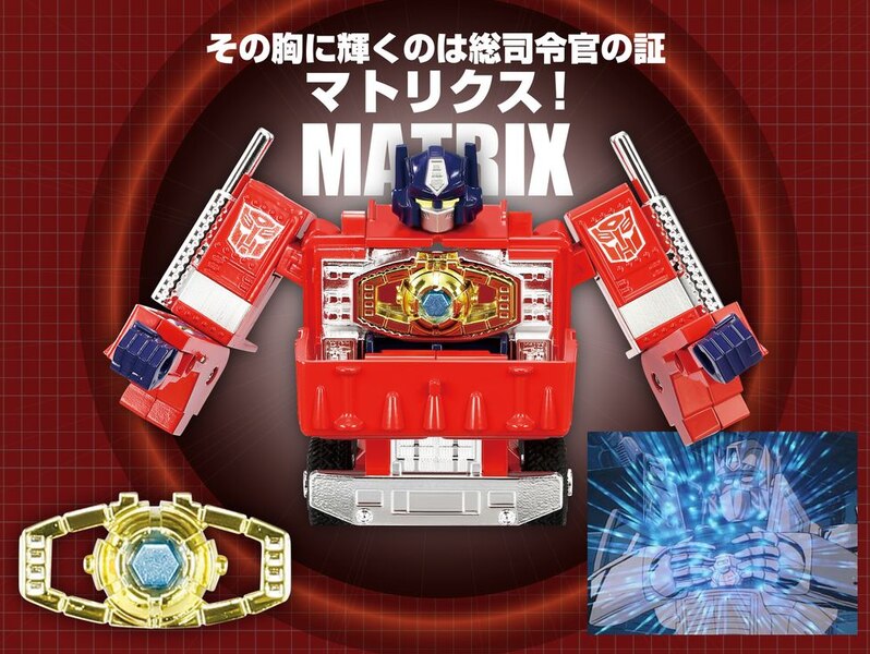 Image Of Missing Link C 01 Convoy Takara Tomy 40th Anniversary Transformers Series  (6 of 22)